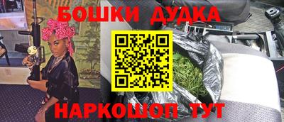дмт Азнакаево
