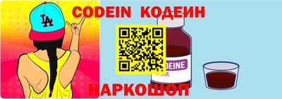 дмт Азнакаево