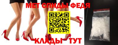 наркотики Азнакаево