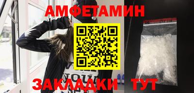 дмт Азнакаево