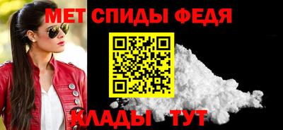 прущая мука Абакан
