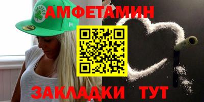 наркотики Азнакаево