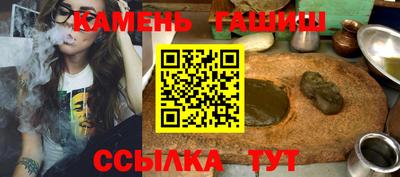 скорость Абинск