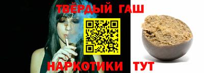 скорость Абинск