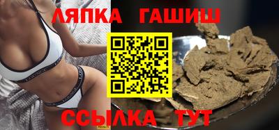 дмт Азнакаево