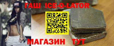 дмт Азнакаево