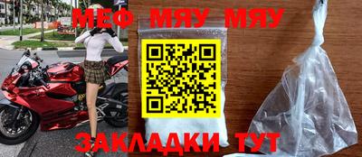 наркотики Азнакаево