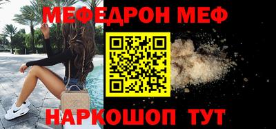 дмт Азнакаево