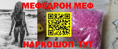 дмт Азнакаево
