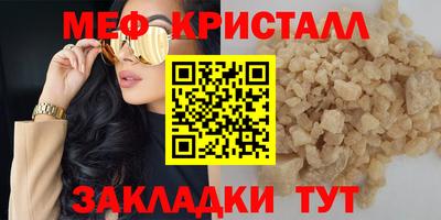 дмт Азнакаево