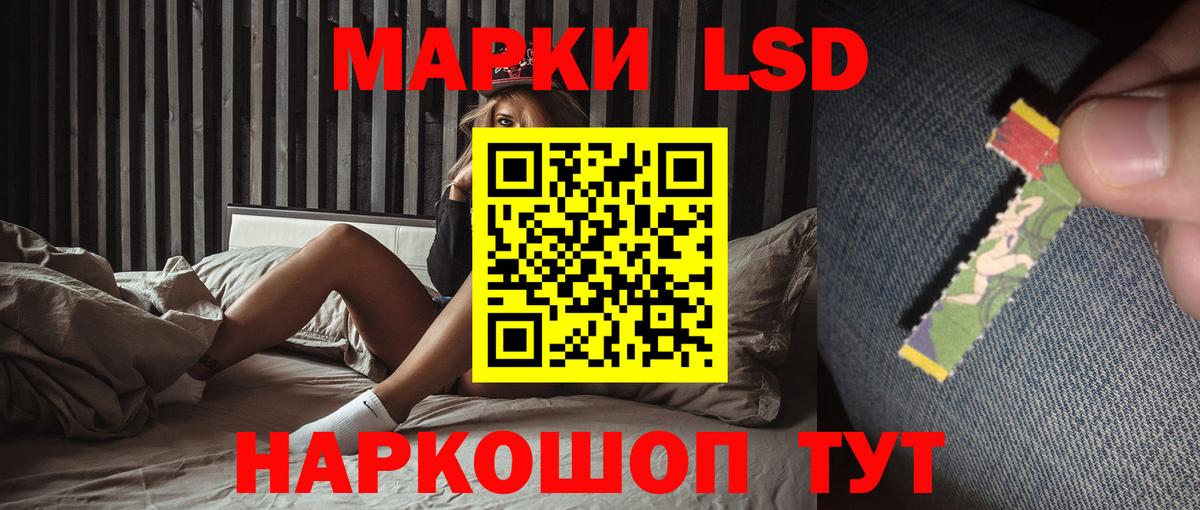 Конопля Александров