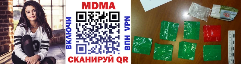 купить   Александров  МДМА VHQ 