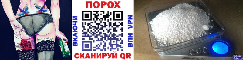 Метамфетамин мет  Александров 